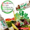 Monschelton Hyakki Dressing, 11.8 fl oz (350 ml)