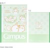Sunstar Stationery S2691760 Chiikawa Goods, Notebook, Campus Notebook, B Ruled