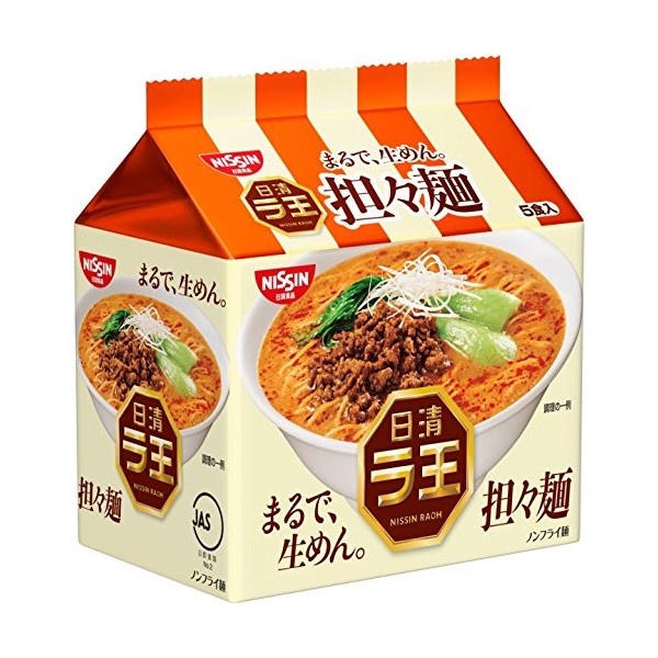 Nissin - Raoh Japanese Instant Ramen Dandan Noodles 17.1oz (For 5 Bowls)