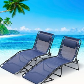 Lounge Chair Set Zero Gravity Chairs Outdoor Furniture Patio Adjustable Folding Recliner for Outside Outsunny Camping Beach Lawn Pool Tanning Indoor Balcony Porch