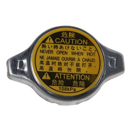 1640120353 Radiator Coolant Reservoir Tank Cap, Coolant Reservoir Cap for Toyota 4Runner, Camry, and Celica
