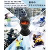 [Bafup] Neck Warmer, Balaclava, Winter, Advanced Edition, 3D Stress-free Technology,