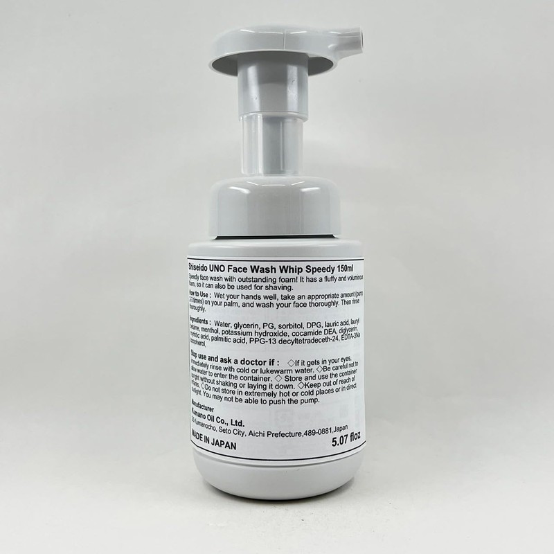 UNO Face Wash Whip Speedy 150 ml (Green Tea Set)