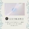 [医食同源ドットコム] iSDG フェイスタオル 使い捨てタオル 厚手タイプ 80枚 × 5個 (400枚入り) 使い捨て