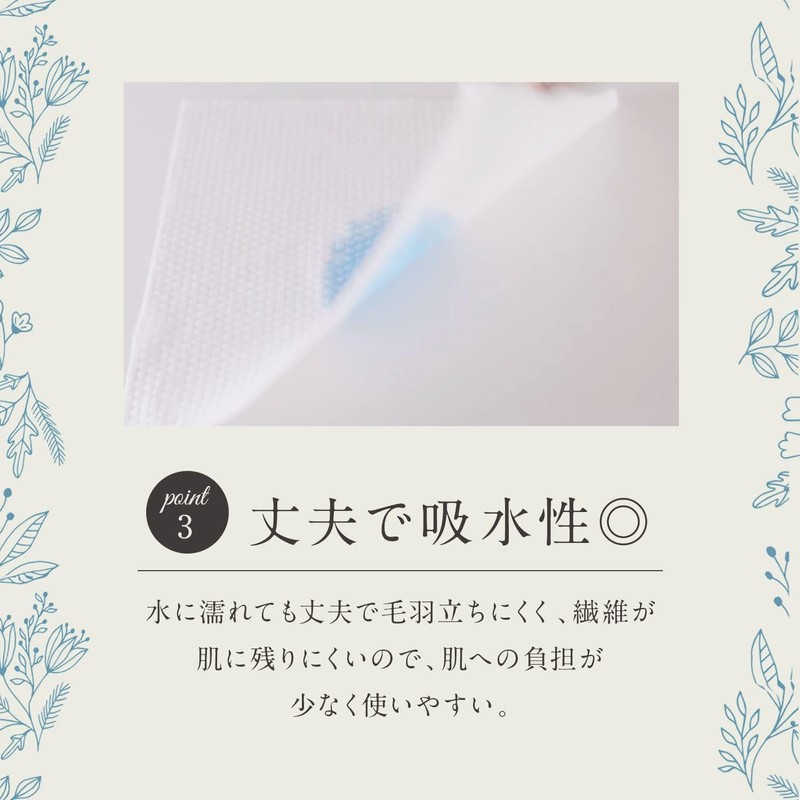 [医食同源ドットコム] iSDG フェイスタオル 使い捨てタオル 厚手タイプ 80枚 × 5個 (400枚入り) 使い捨て