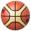 Molten Basketball GA6 Artificial Leather No. 6 BGA6
