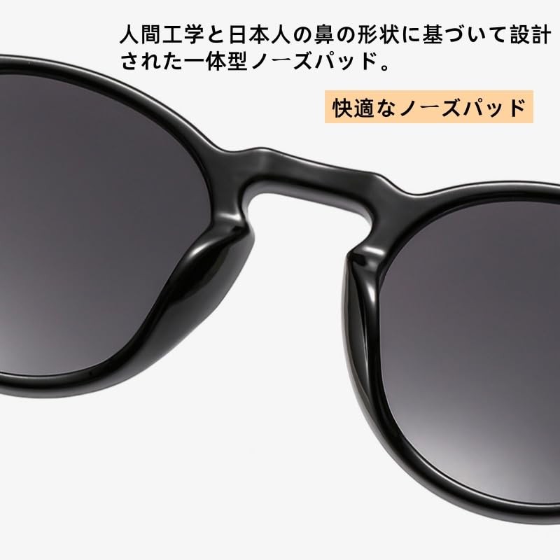 Feisedy B1245 Men's Sunglasses, Round Glasses, UV 400, UV Protection,