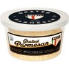 Briati Grated Parmesan Cheese - Case of 12 x 5oz