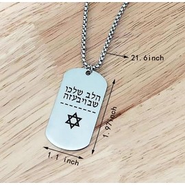 Q&D&S made in Israel Necklace Bring Them Home Now Jewelry Unisex Chain Israel military necklace Stainless Steel Necklace For Friends Family Remembrance Jewelry (Style 4)