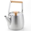 Yoshikawa aikata/Aikata Stainless Steel Kettle 1.8L (1800ml) Tea Kettle IH