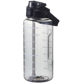 Botella de agua 2 litros con pajita, Gran capacidad con asa Jarra, Grandes botellas de viaje portátiles para deportes escala tiempo, Sin BPA y Reutilizable (Negro)