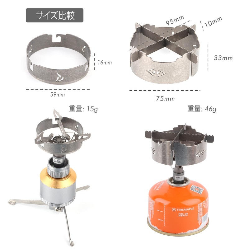 BRS 3000T Burner, Windshield, Camping, Windscreen, Single Burner ST-310, Storage