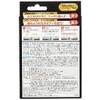 RINREI B-37 ReBirth Liquid Polishing Compound for Dark Body, 2.8