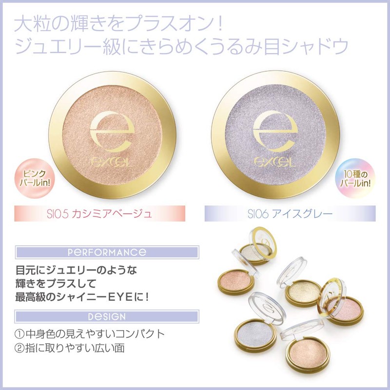 Excel Shiny Shadow N SI06