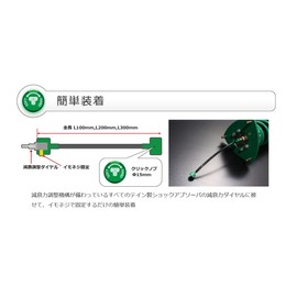 TEIN FLK01-AA200 Flexible Controller, 7.9 inches (200 mm), Set of 2, Black