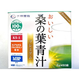 Ota Gastosan Delicious Mulberry Leaf Aojiru Premium (60 Bags)