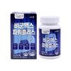 Bigoon Max High-content Vitamin B Complex Active Vitamin B Nutrient