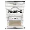 Sb Marco Polo Pepper 10.6 oz (300 g) Bag for Business Use