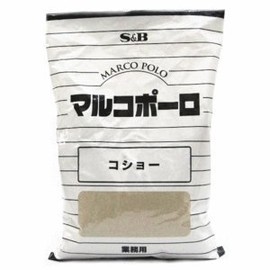 Sb Marco Polo Pepper 10.6 oz (300 g) Bag for Business Use