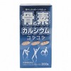 UPPER Yang Chemical ko-yo- A Bone Raw Calcium 300 Pcs