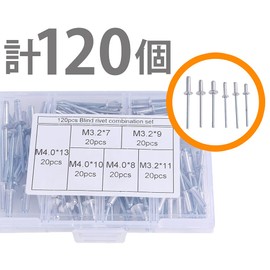waves Line Rivet Set with Case M3.2 M4, Total of 120 Pieces