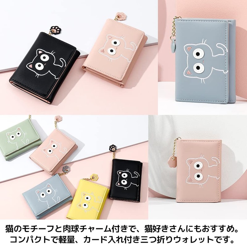 FUPUTWO Mini Wallet, Trifold Wallet, Compact, Card Slot, Cat with