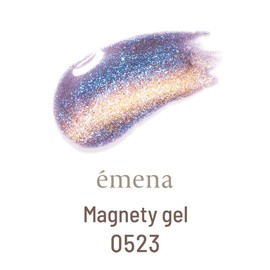emena 0523U Magnetic Gel 0.3 oz (8 g)
