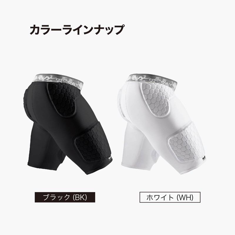 [マクダビッド] HEX サッドショーツEX ブラック 7991 BK Large