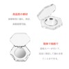 siawadeky Eyeshadow Case, Transparent Empty Containers, Hexagon, Set of 8,