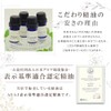 Eucalyptus Citriodora (Lemon Eucalyptus) 30ml e-aroma Essential Oil Essential Oil