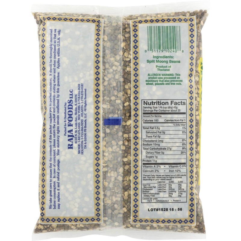 SWAD Moong Spilt Chilka, 32 OZ