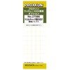 PROXXON Drill Chuck Mounting Shaft No. 27086 For Installing Drill