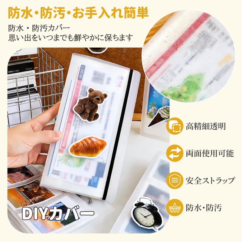 Ticket Holder, 3.5 x 8.3 inches (9 x 21 cm),