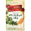 Wakan no Mori Olive & GABA Blessing 60 Tablets, Foods
