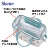 Skater KGA1-A Insulated Lunch Bag, Peter Rabbit