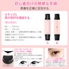 aninako Eyeliner Stamp, Integrated Eyeliner, Eye Shape Stencil, 4-in-1 Drawing