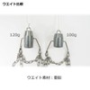 Daiwa GRN Lure Catcher with Storage Bag