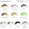 DAIWA Cashew Nuts Chart Back Lures