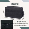 Motorcycle, Road Bike Handlebar Back Tool Pouch Tool Bag!!! Enhances