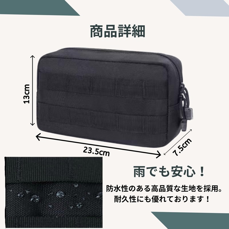 Motorcycle, Road Bike Handlebar Back Tool Pouch Tool Bag!!! Enhances