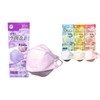 HADARIKI KF94 Space Design Mask, Cool Lavender, 30 Sheets per