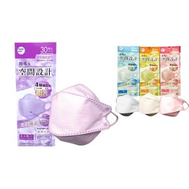 HADARIKI KF94 Space Design Mask, Cool Lavender, 30 Sheets per Box, 4 Layer Construction, Blocks 99% of Virus Splashes and Pollen