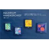 Decorore Corporation Aquarium Handkerchief, Chin Eel Size: Approx. 1.0 inches