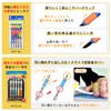 Sakura Color Products EHTS-5A Chisel SA Slide Safety Cover
