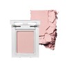 HOLIKAHOLIKA My Fave Piece Eye Shadow Holika Holika Korean YouTuber