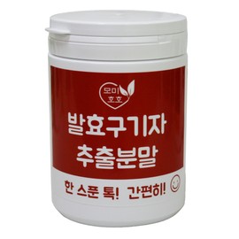 Momihohodaredamun Korean Domestic Fermented Goji Berry Extract Powder 400g Momihohodaredamun