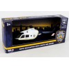 Daron NYPD Police Helicopter with Lights & Sound, NY9038 - NEW, MINT