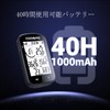 COOSPO CS300 Cycle Computer, GPS, Cyon, Wireless, Bicycle Speedometer, Road
