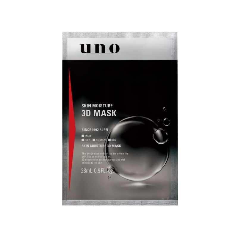 uno Skin Moisture 3D Mask for Men, Pack of 3