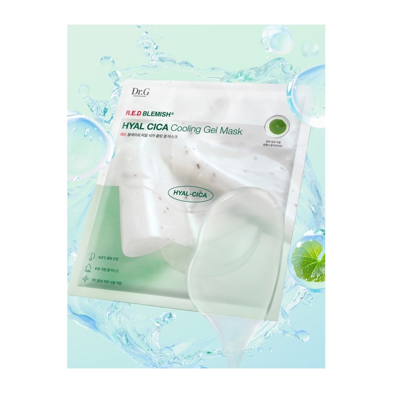 Red Blemish Hyal Cica Cooling Gel Mask 10 Piece Set
